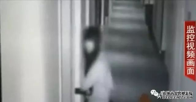 90后小伙“