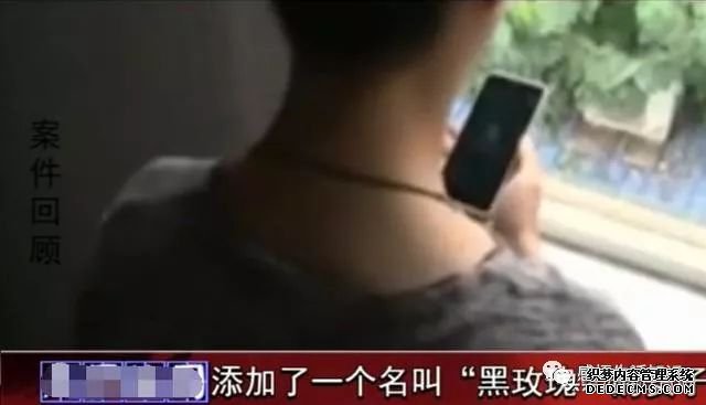 90后小伙“