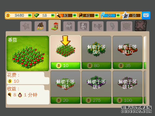 ػ iPadո֮: 