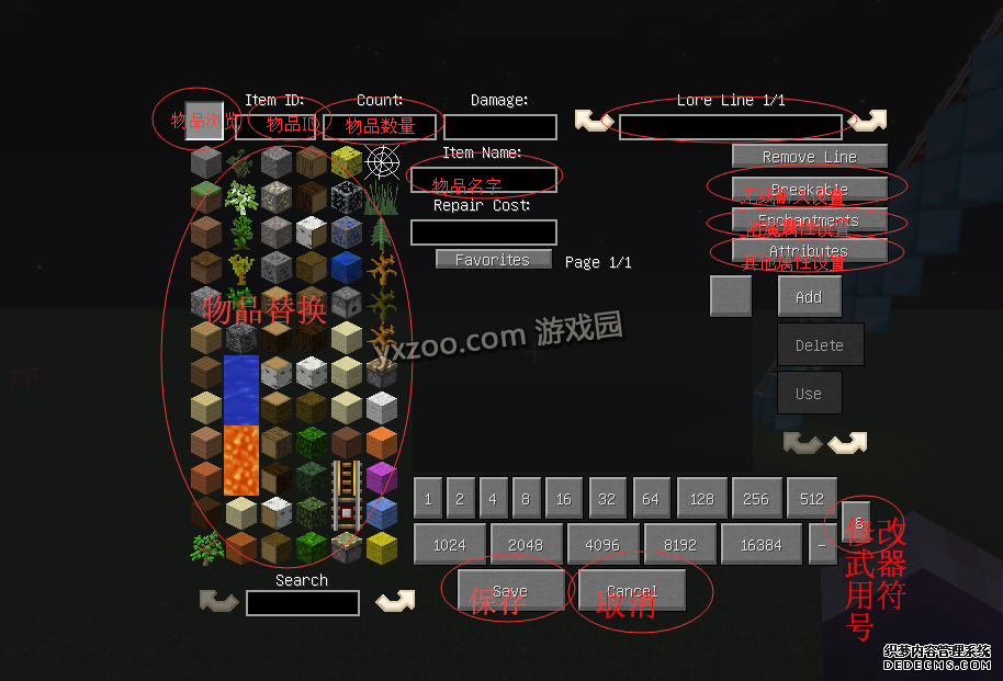 Minecraft༭modشȫ1.5.2-1.7.10