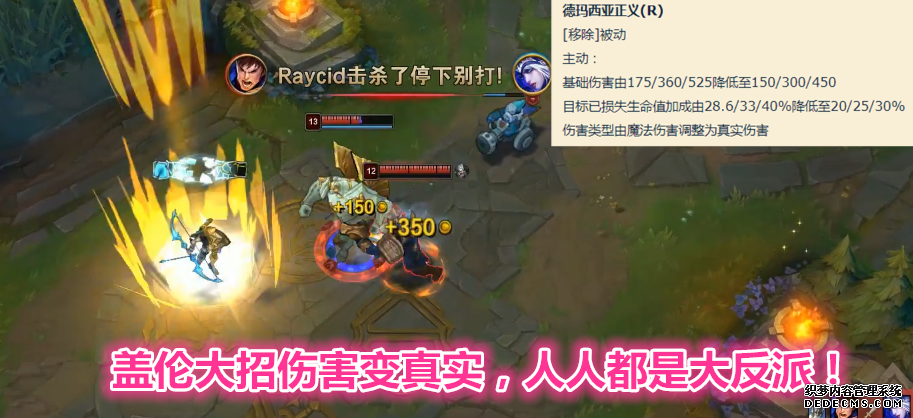 LOL°汾Ӣӭ ҰѪ׼