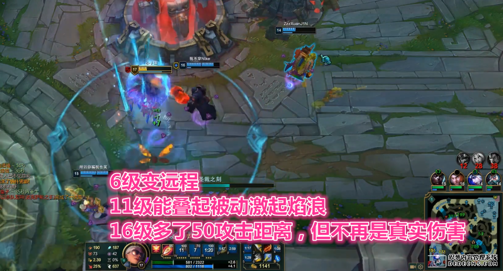 LOL°汾Ӣӭ ҰѪ׼