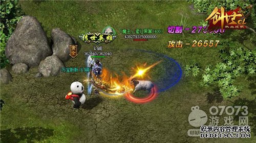 武魂觉醒《热血战歌创世》狂暴威力撼动天下
