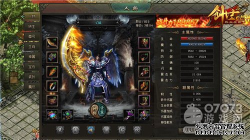武魂觉醒《热血战歌创世》狂暴威力撼动天下