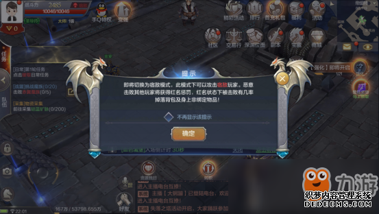 漣MUѡ״̬ģʽȫ