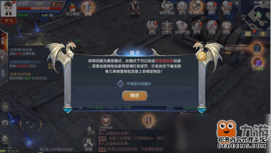 漣MUѡ״̬ģʽȫ