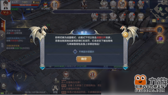 漣MUѡ״̬ģʽȫ