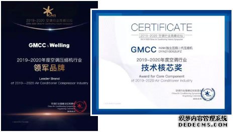 ҳϷ˽߷̳GMCC¶յҵحϼҵ