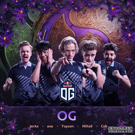 DOTA2 TI9ȫܾOGսӶ