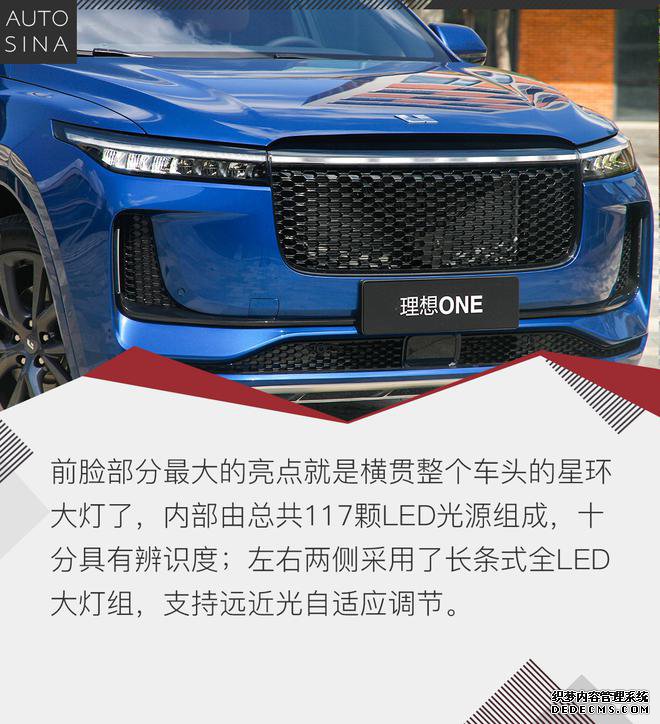 · ԼONE