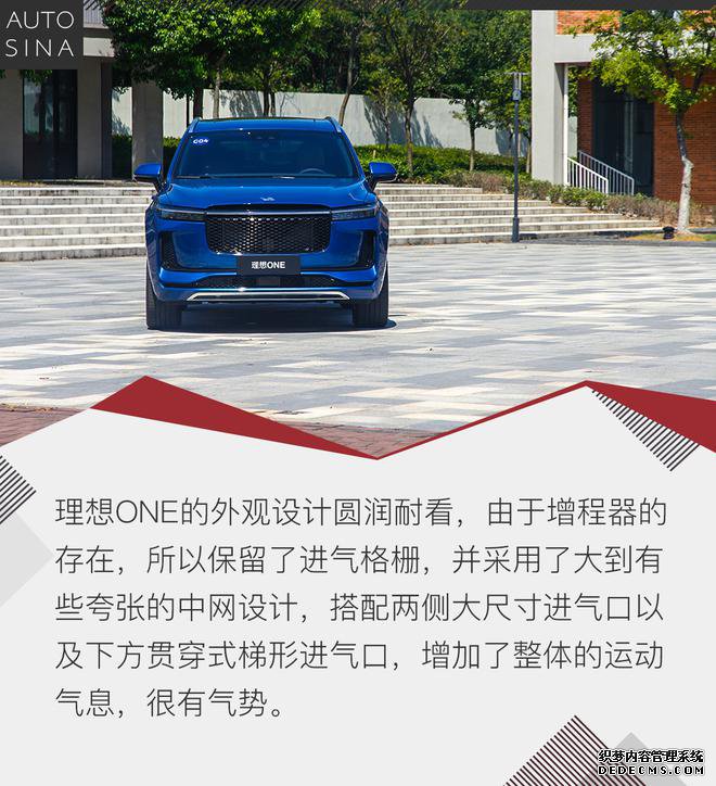 · ԼONE