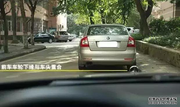 记住这4个方法，解bt网页游戏决新手开车大网页游戏私服推荐