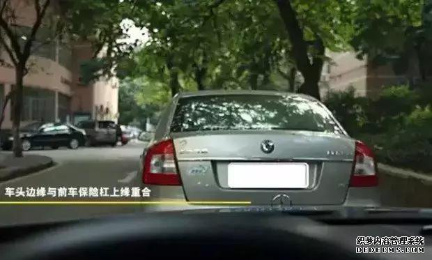 记住这4个方法，解bt网页游戏决新手开车大网页游戏私服推荐