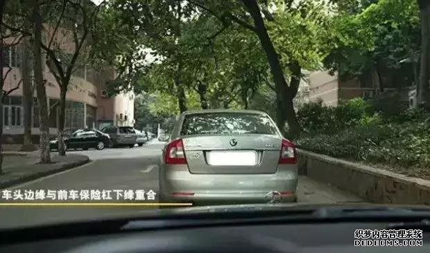 记住这4个方法，解bt网页游戏决新手开车大网页游戏私服推荐