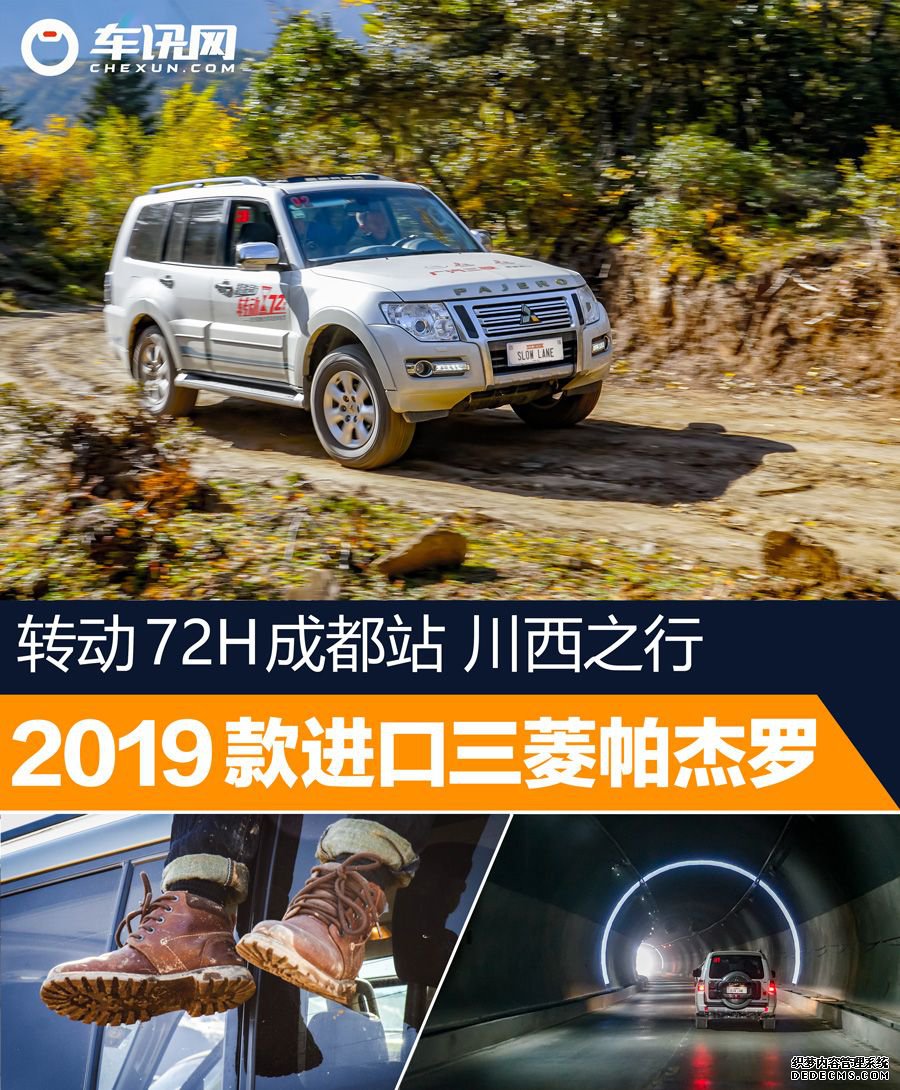 2019 BTҳ˽72Hɶվ֮