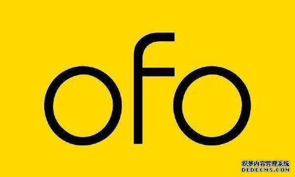 ofo СƳҳϷ˽ƽ⣺ֻһֻ