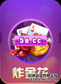ˮ䰴:ɭ