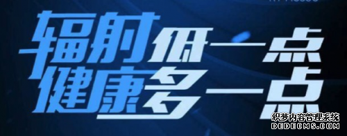 WiFi6·Լۼ껪 ˶ô´촫