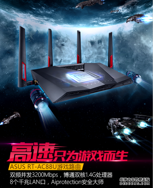 WiFi6·Լۼ껪 ˶ô´촫