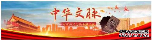 ͹桷ڳ̬ҳϷȫʮ˽ йųǵ