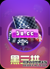 588Ϸ