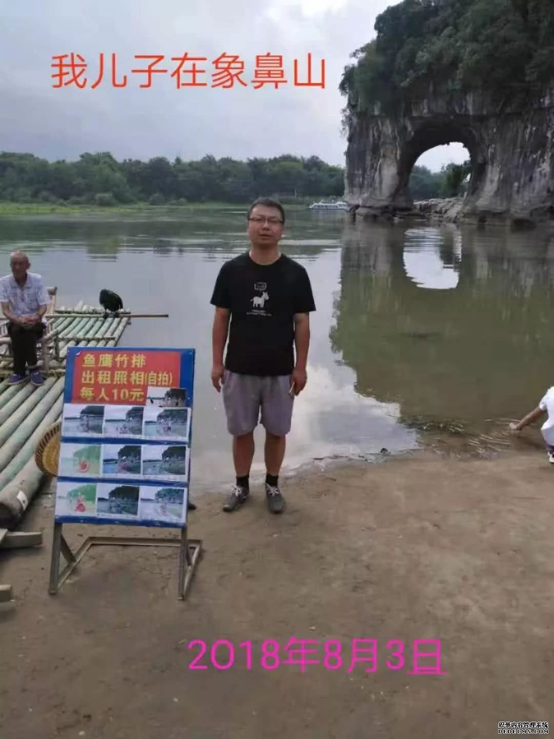 ؽʮлѰˣæתɢ