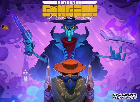 Enter the Gungeons final update