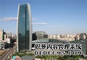 阳光100的转型窘境:上半年仅完成1/4业绩 今年卖资产已套现60多亿