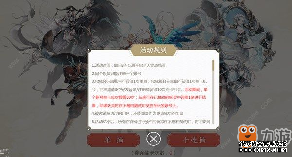Ԥ鿨ĸ Ԥ鿨ѡƼ[Ƶ][ͼ]