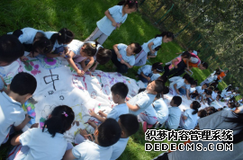 󰮷սحҳϷ˽һ72СʱҰԼ