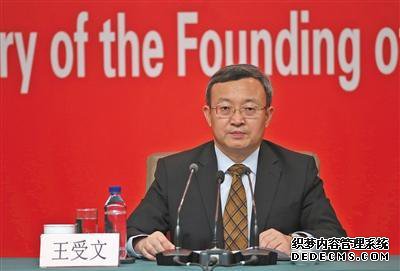 中国外贸居全球第一 带动超1.8亿人就业