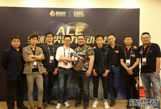 GMIC΢Я