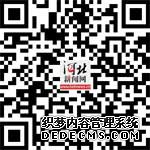 10月5日河北省各设区市ETC发行排行榜出炉
