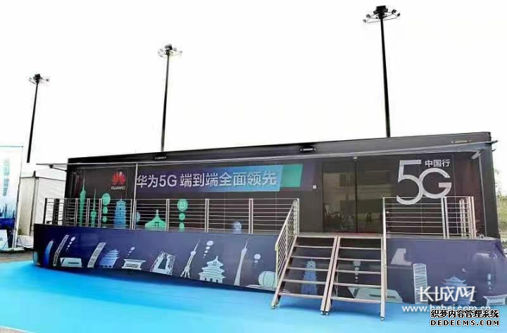 聚焦2019中国国际数超级变态网页私服字经济博览会 华为鲲鹏、5G齐亮相